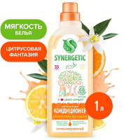 -   Synergetic  , , 1 