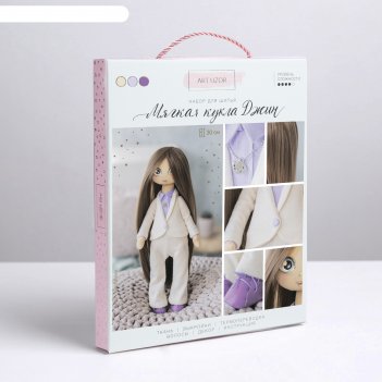 ����������� ����� ������, ����� ��� �����, 18 x 22.5 x 2.5 ��