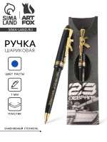 ����� ���������, ����� ����� 1.0 �� �������, ���������� �23 ��������