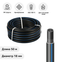   , , 18 , 50 , ,  