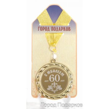      60 