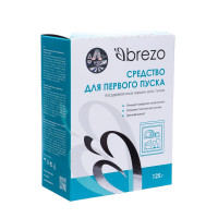       brezo, 125 