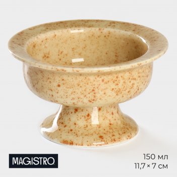    magistro stone, 150 , d=11,7 
