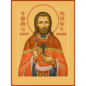 ��������� (���������) ���������������, ����� (���.06554)