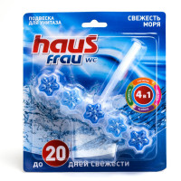     Haus Frau,   , 50 