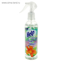   help   345 