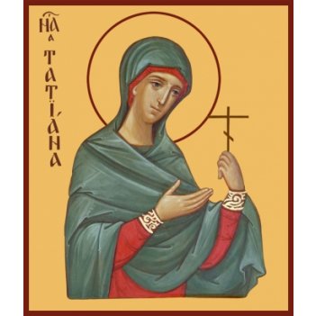 ������� ��������, ����� (���.00937)