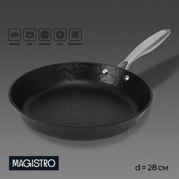  magistro rock stone, d=28 , h=5 ,  , ,  