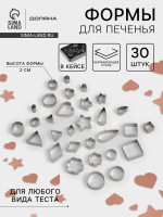     ,  30 .,  ,  , 