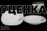  1     2   21 WHITE  ..  