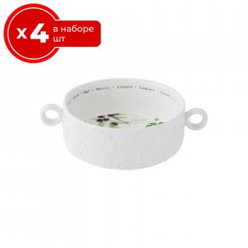   4  easy life   16 , ,     , 