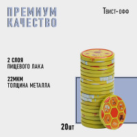    , -82, ,  20 