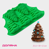      , , 31,5x19x3 , 5  (10x8,8x3 ),  