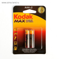   Kodak Max, AAA, LR03-2BL, 1.5, , 2 .