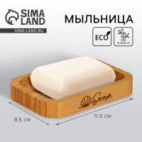   soap, , 