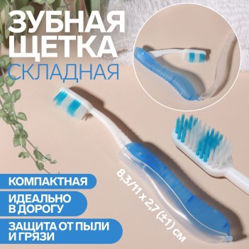  , , 18,3 ,  /