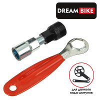   dream bike,  