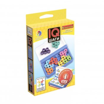 Iq-