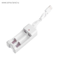   Luazon UC-26,  2- .   , USB,   250 , 