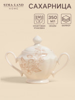  sl home , 350 , 17 11 12 , , 