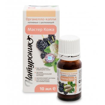 Med-05/13  - - -  , 10 