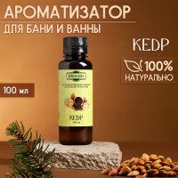      , , 100 , 