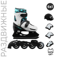 :    snow cat,   , , . 30-33