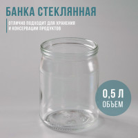  , 500 , -82