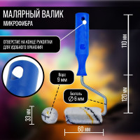 - , , 60 ,  d=6 , d=15 ,  9 