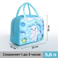   , 5.6 ,  