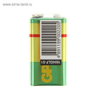   gp greencell extra heavy duty, 6f22-1s, 9, , , 1 .