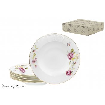   2    23   2  lenardi maria rose, , 