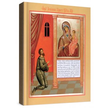 ��������� ������� (���������� �����)