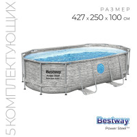   power steel swim vista, 427  250  100, -, , , 56714 bestway