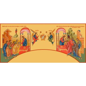 ���������� � �������� �������, ����� (���.04613)