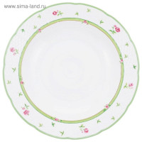   Menuet,  ,  , 23 