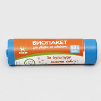      , 18 28 ,  15 ,  20 ., 