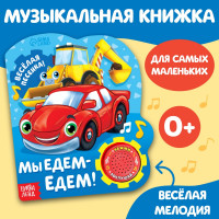   , 10 .