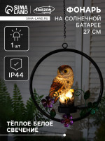   , ,   , 27 , 1 led,   