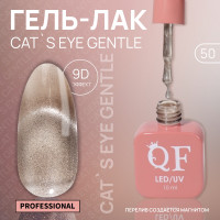    ,  , , 10 , led/uv,  (50)