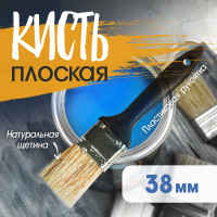   ,  ,  , 1.5, 38 