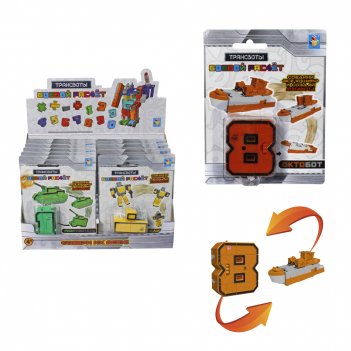 1toy    