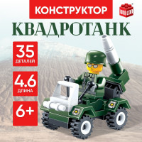  , 35 