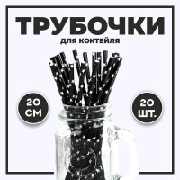    ,  20 .,  