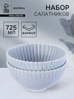   , d=16.1 ,  2 ., , 