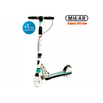   micar galaxy 145 - (. ht1411) - !