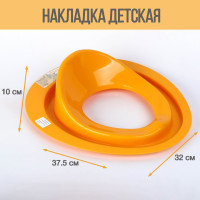   -    Giraffix,  