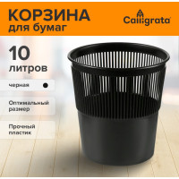      uni, 10 , , , 