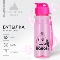     , 500 