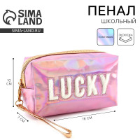  ,  , lucky, 18 10 7 
